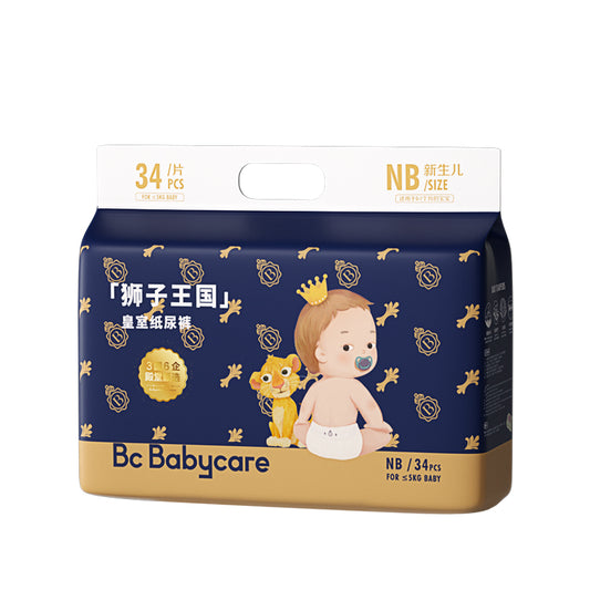 BabyCare Royal Lion Kingdom Baby Diapers